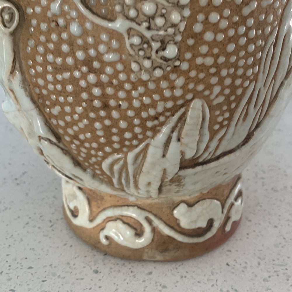 Chinese Art Center Moriage Relief Dragon and Immortality Pine Ceramic Vase - Picture 8 of 15
